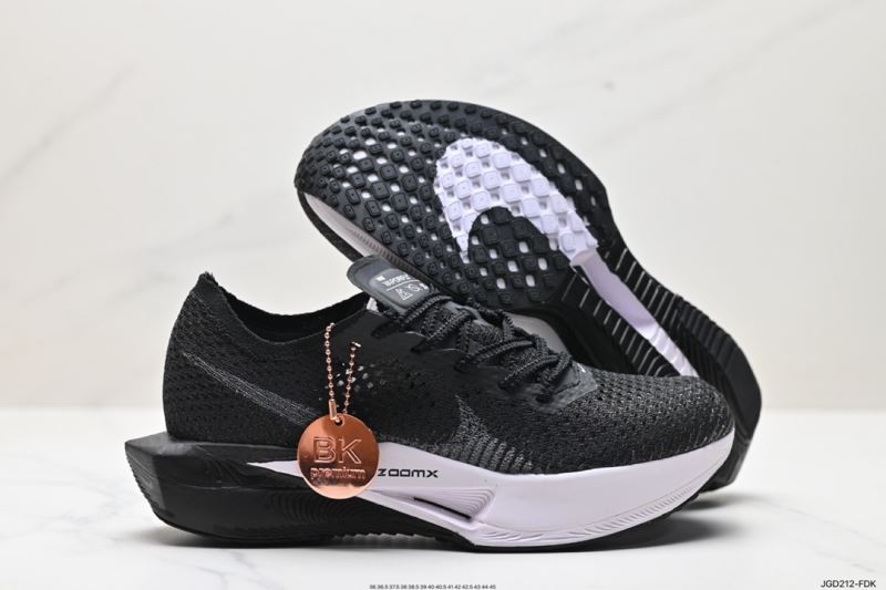 Nike Zoom Shoes